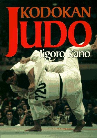 Обложка: Kodokan Judo