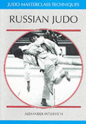 Обложка: Russian Judo